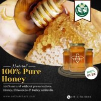 Pure Natural Honey -মিশ্র ফুলের প্রাকৃতিক মধু - Image 4