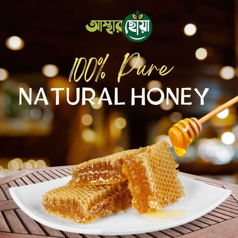 Pure Natural Honey -মিশ্র ফুলের প্রাকৃতিক মধু